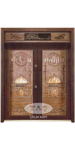 Osmaniye Çelik Kapı